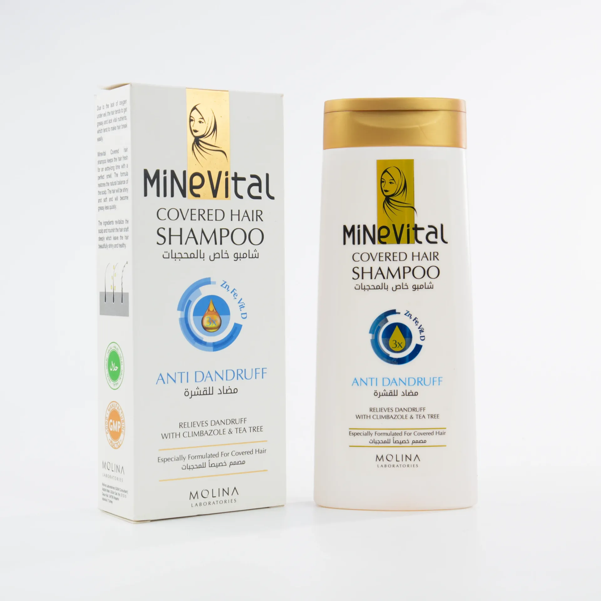 Mine Vital Covered Hair Shampoo 300ml (Anti dandruff)